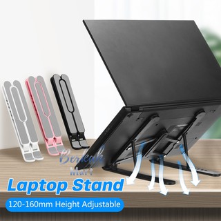 LAPTOP NOTEBOOK IPAD TABLET FOLDING DESKTOP STAND HOLDER KIPAS DUDUKAN