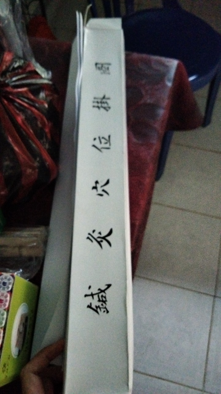 Dus Tambahan - Paking Dus Tambahan Biar Barang Aman