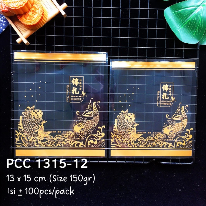 Plastik Mooncake 150gr PCC 1315-12 Pia Bulan Kue Kering Snowskin Mochi