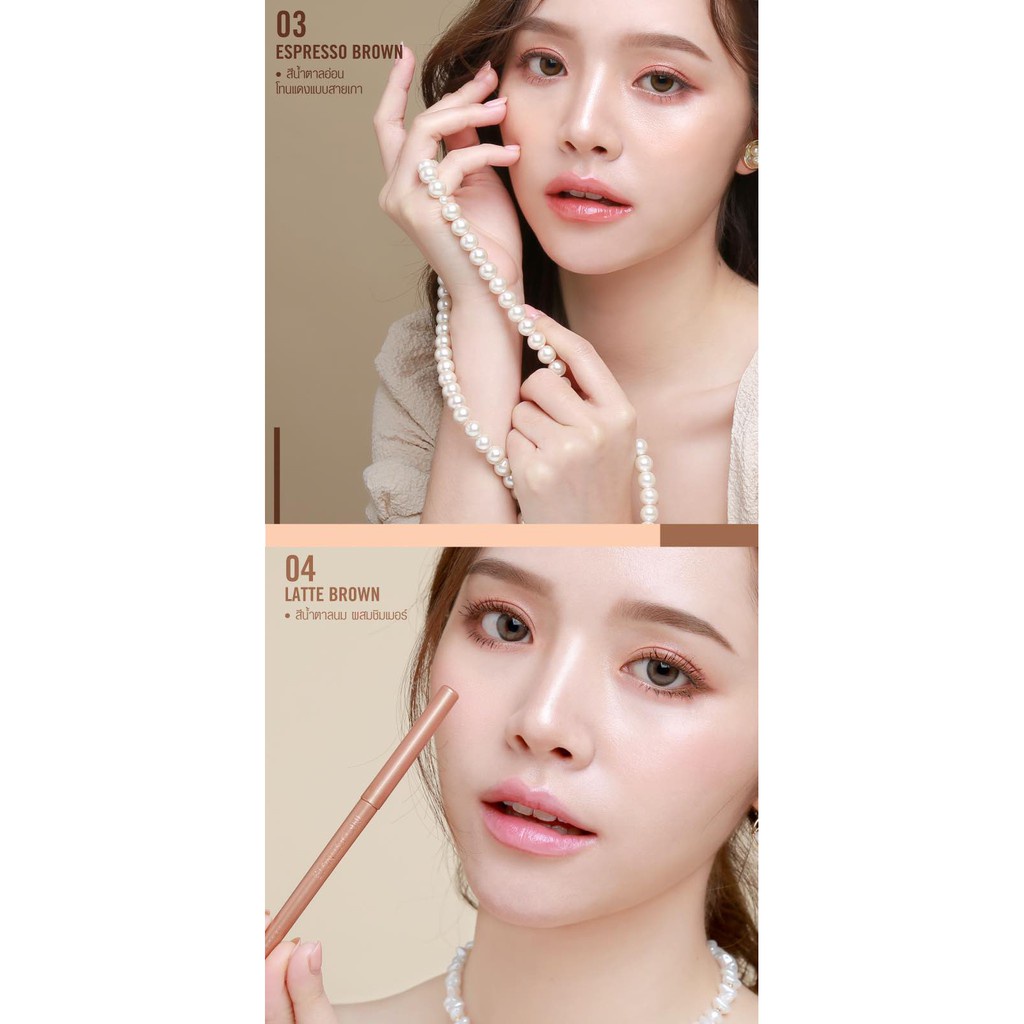 [New Porduct] MEILINDA Ink Lasting Gel Liner Eyeliner | Eye Liner Original Thailand