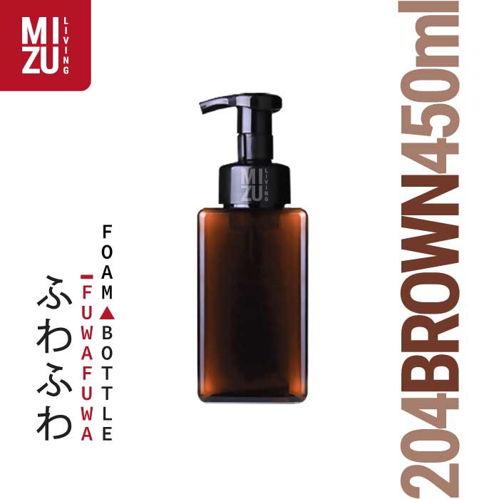 FUWAFUWA PET Refill Pump Bottle Foam Dispenser Refillable Botol Sabun Busa 250ml 450ml 650ml-450ml BROWN
