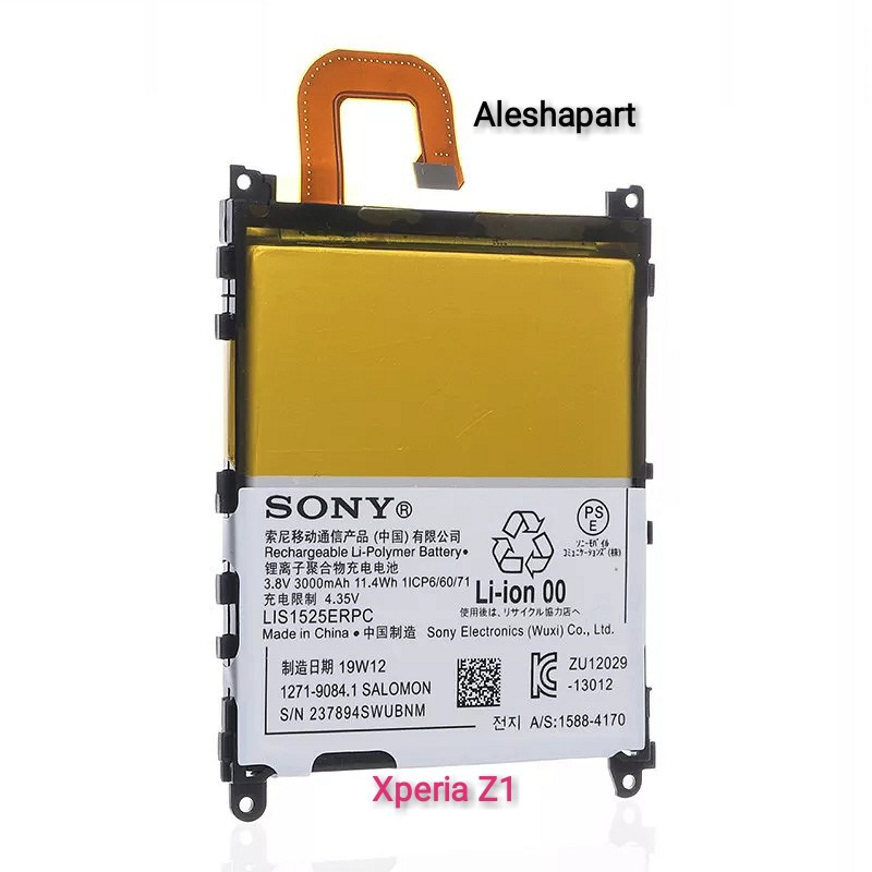 BATERAI/BATTERY SONY XPERIA Z1/C6903/C6902 (LIS1525ERPC)