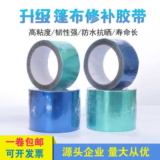 Tarpaulin Waterproof Repair Tape Truck Terpal Tenda Canopy Tape Terpal