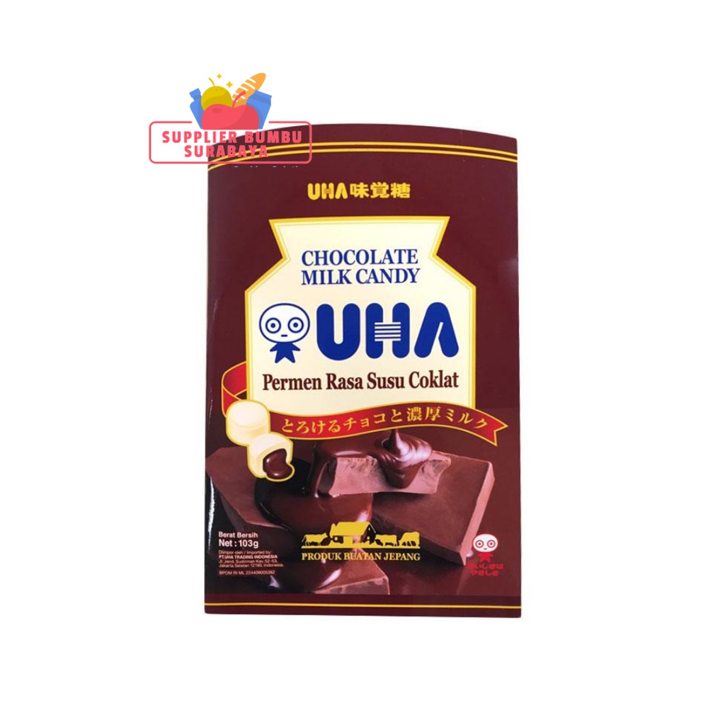 UHA Permen Susu Coklat Strawberry Kopi Matcha / Green Tea Chocolate Coffee Milk Candy 103g