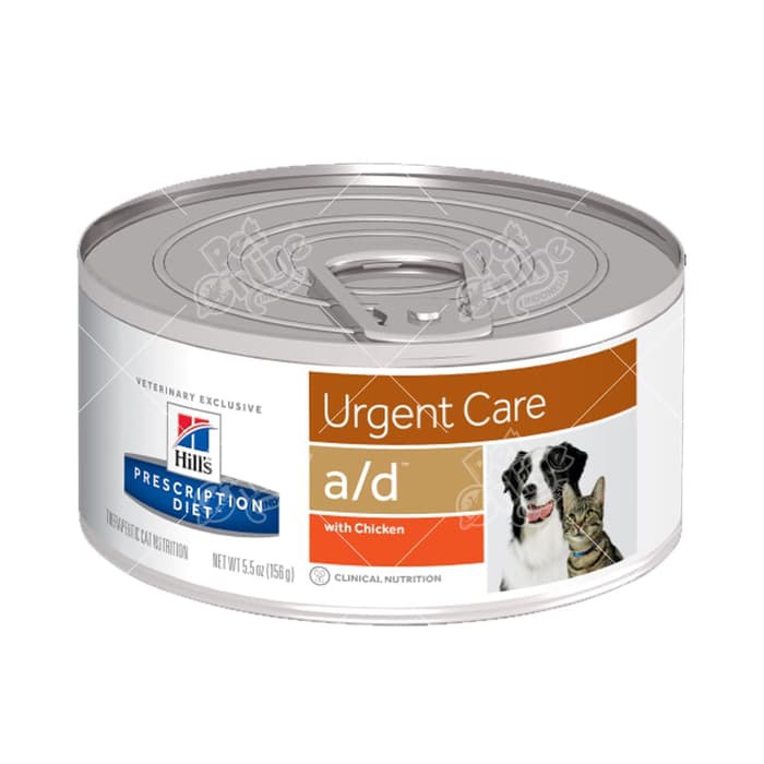 TERBARU - SCIENCE DIET A/D 156GR DIET