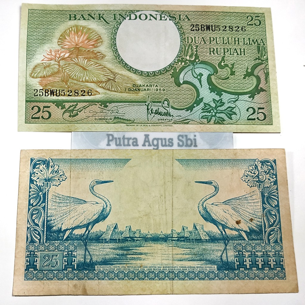Uang kuno kertas 25 rupiah seri bunga emisi 1959