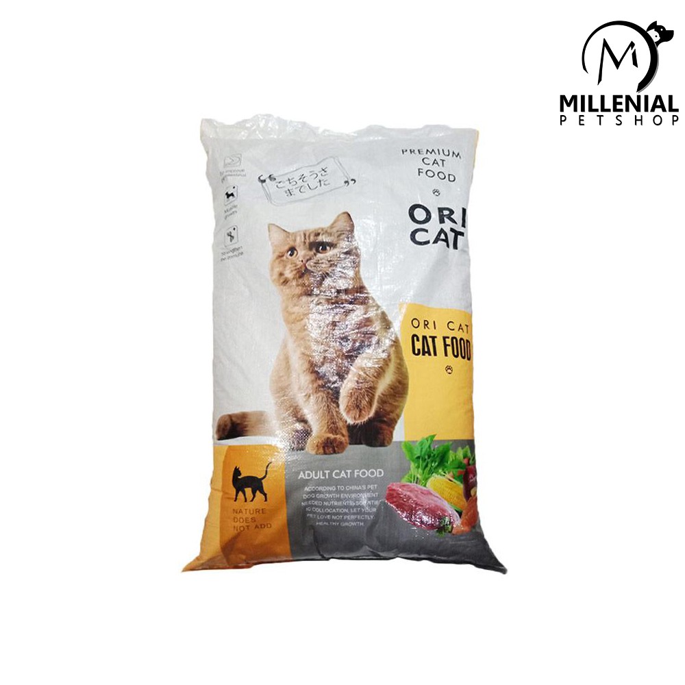 Makanan kucing Ori cat 20kg Makanan kering Kucing Ori Cat 20 kgV