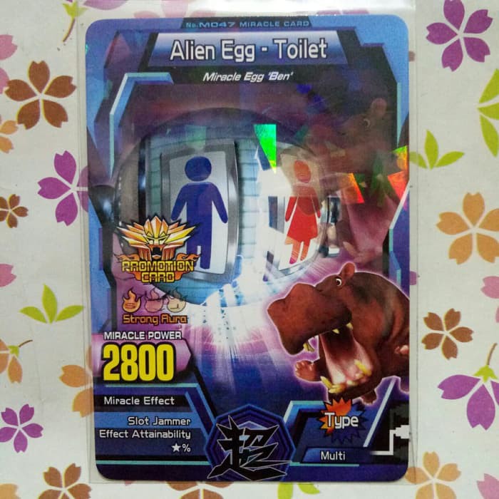 great animal kaiser promotion card miracle alien egg toilet