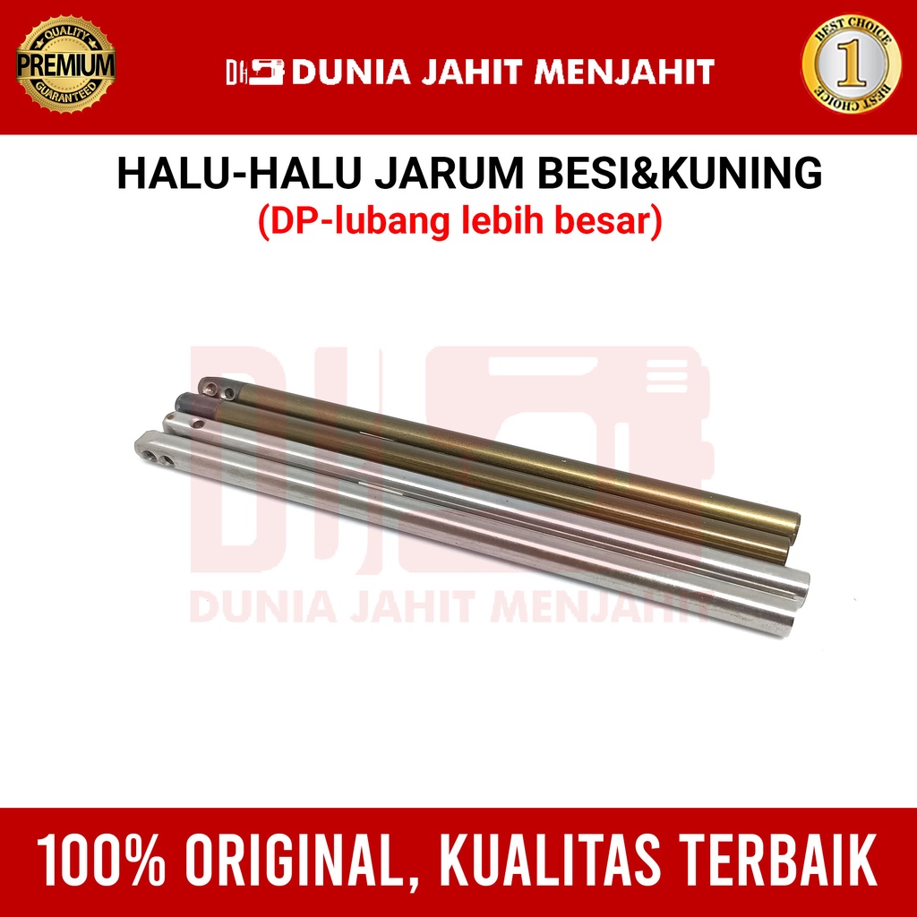 ORI Tiang Jarum Besi Mesin Jahit DP BESI / ALUMUNIUM