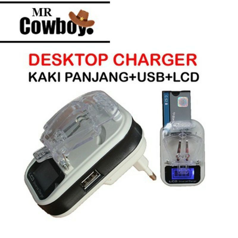 desktop charger , casan kodok