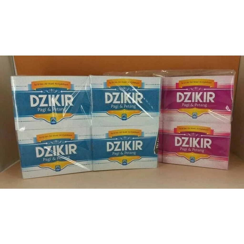 COD ZIKIR PAGI PETANG, ZIKIR PAGI DAN PETANG, BUKU DZIKIR, BUKU DOA DAN DZIKIR, ZIKIR PAGI PETANG