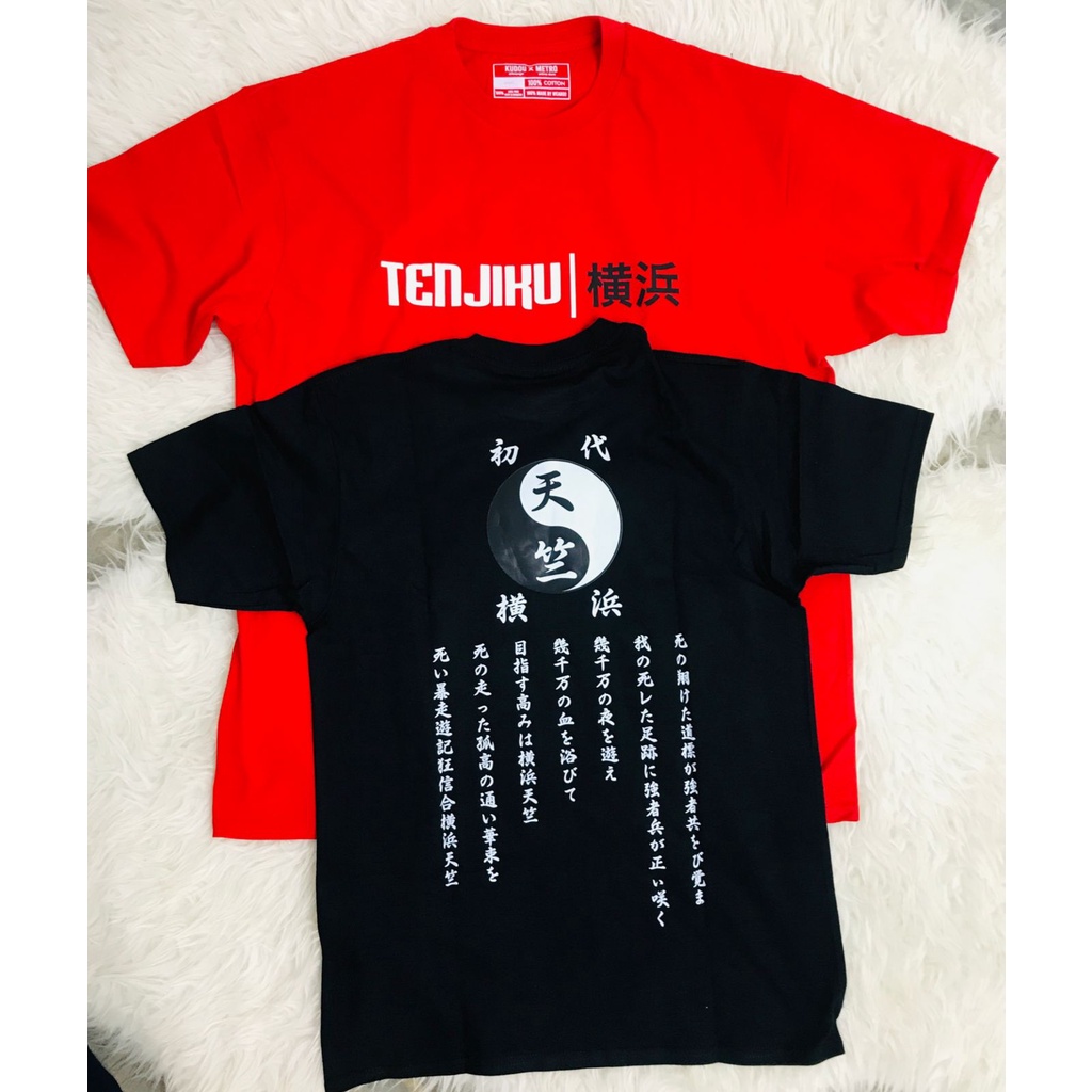 T-shirt Tenjiku Anime Manga Tokyo Revengers Unisex