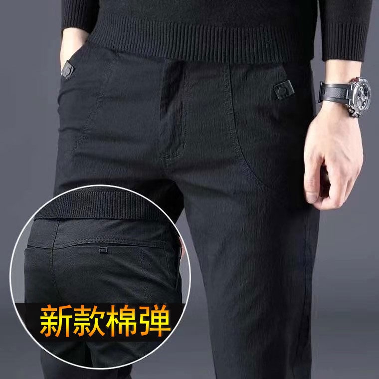  Celana  Panjang Pria  Casual Slim Straight Model  Korea  untuk 