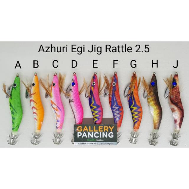 Umpan Cumi Egi Jig Azhuri Rattle size 2.5