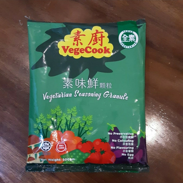 

PRODUK TERBARU - VEGETARIAN SEASONING/ KALDU VEGETARIAN