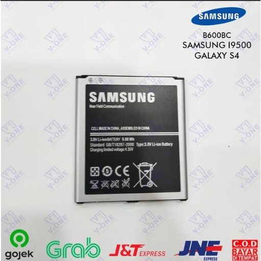 BATERAI BATTERY ORIGINAL B600BC SAMSUNG I9500 GALAXY S4