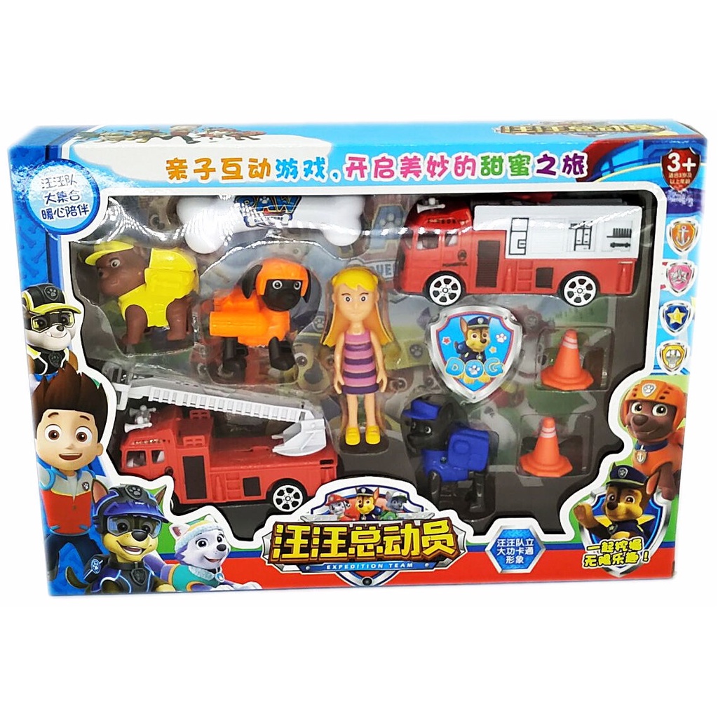 DIY MAINAN ANAK EDUKASI BELAJAR POLISI PARKING LOT MAINAN ANJING DOG LEGO BRICK KID TOYS BOY