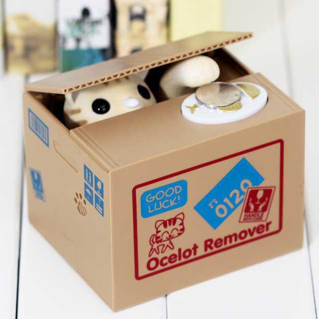 Ocelot Remover Celengan Kucing Lucu Steal Money Cat Piggy Bank