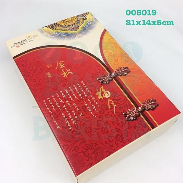 

Mooncake Box / Kotak Mooncake Cheong Sam M bakernbar99 Ayo Beli