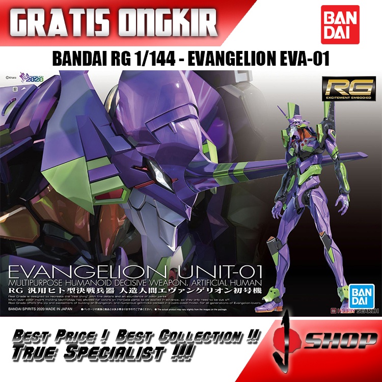 RG EVA-01 / EVANGELION UNIT-01