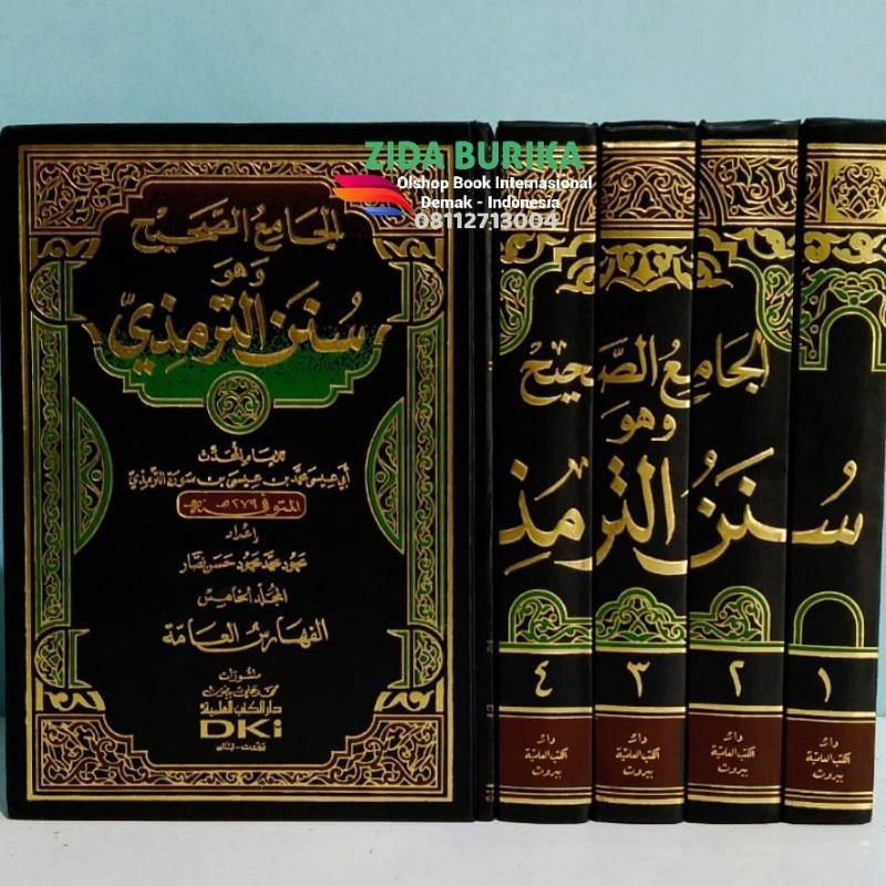 al Jami' Shohih -  Sunan at Tirmidzi 5 Jilid - DKI Bairut Original