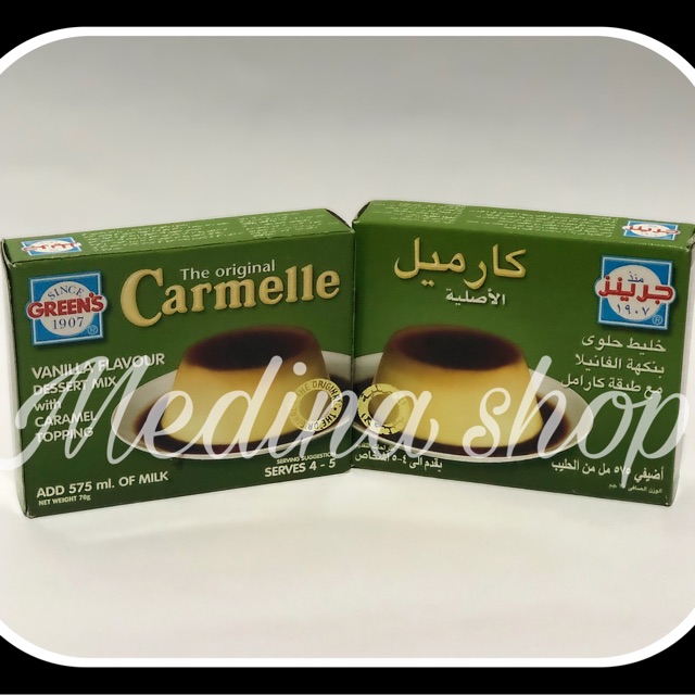 Greens carmelle / puding vanilla import saudi