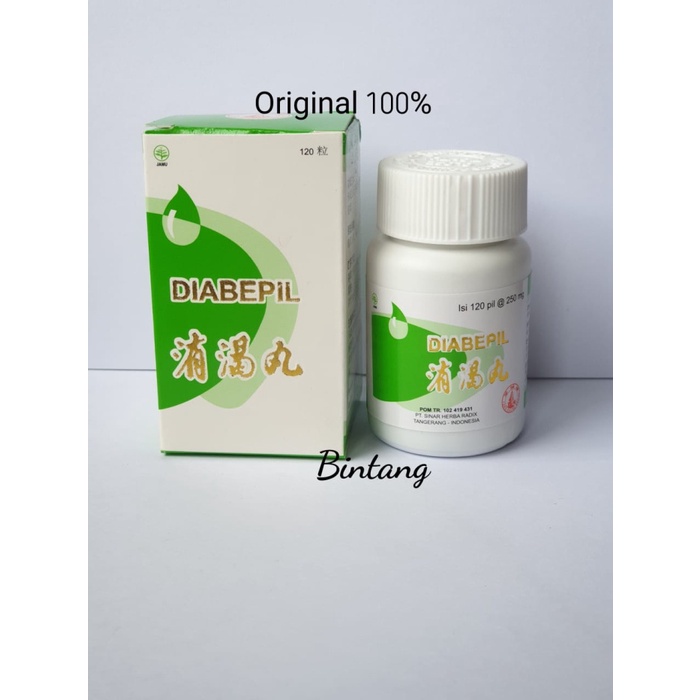 Diabepil xiao ke wan obat diabete obat kencing manis