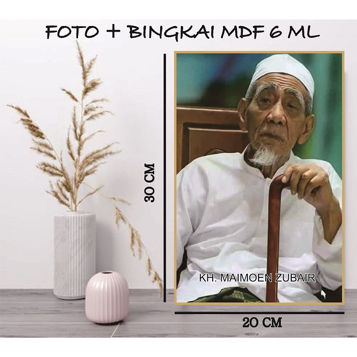 Foto Habib Foto Habaib Poster Kiyai Foster Kiyai Plus Bingkai / Photo Ulama / Poto Habaib /ukuran 20 x 30