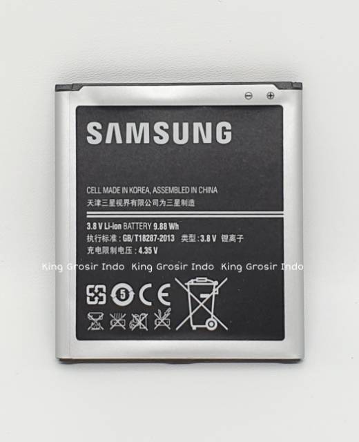 Baterai Samsung Mega 5.8 I9150 I9152 Original 100% Battery Batre Mega 5,8