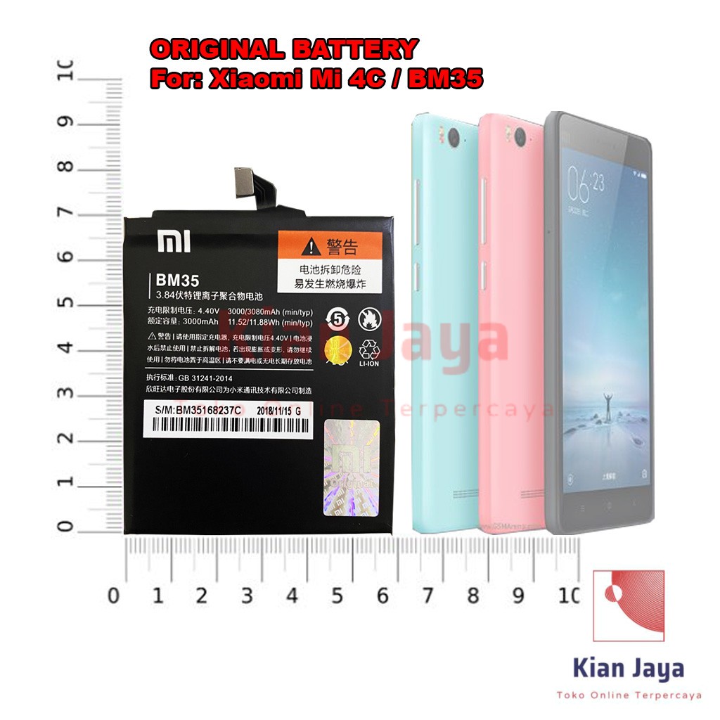 [Garansi 100% Ori] Baterai Xiaomi Mi 4c Mi4c BM35 Batre Batrai Battery Hp Xiao Mi BM 35 Original