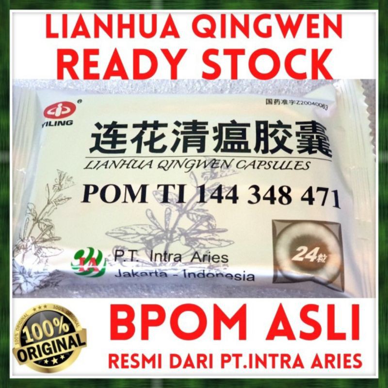 BEST OBAT HERBAL CHINA LIANHUA QINGWEN JIAONANG RESMI BPOM