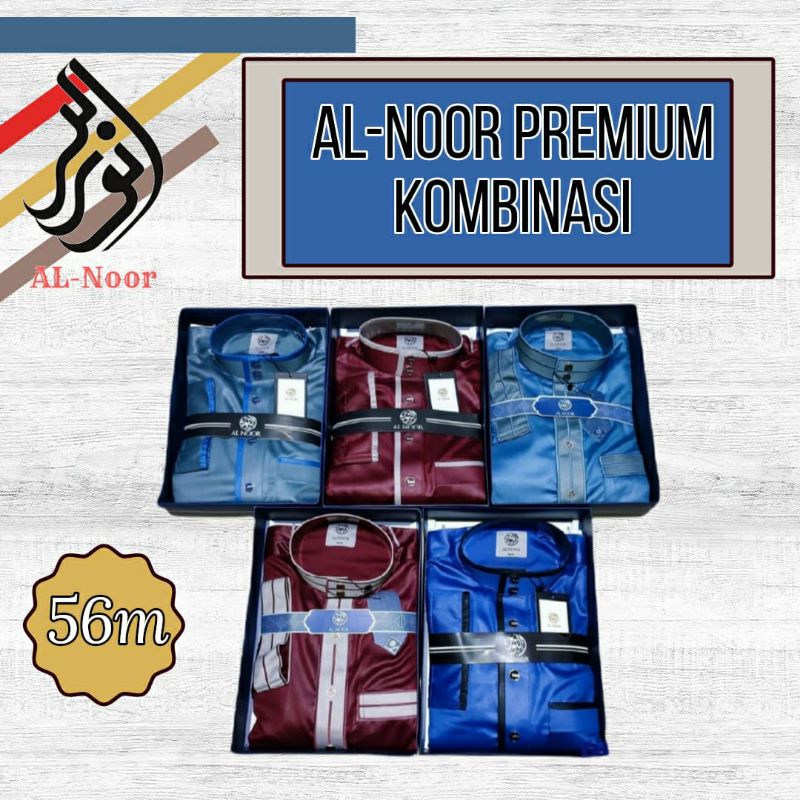 Jubah Gamis ALNOOR PREMIUM KOMBINASI || Jubah Import ALNOOR kombinasi