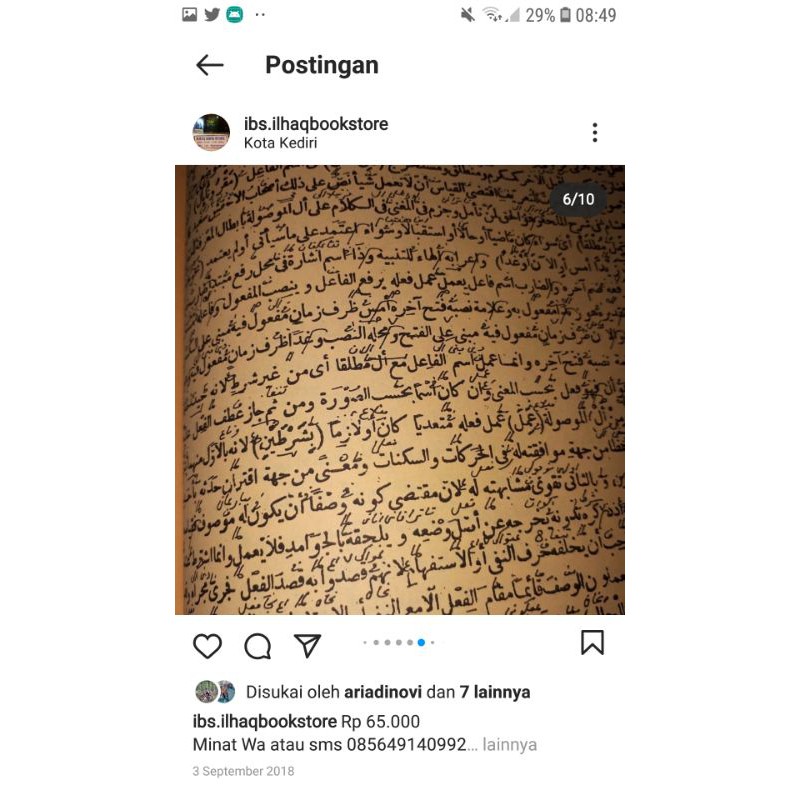 kawakib dzurriyyah makna pesantren lengkap