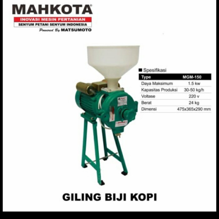 mesin gilingan biji kopi halus mahkota MGM150E
