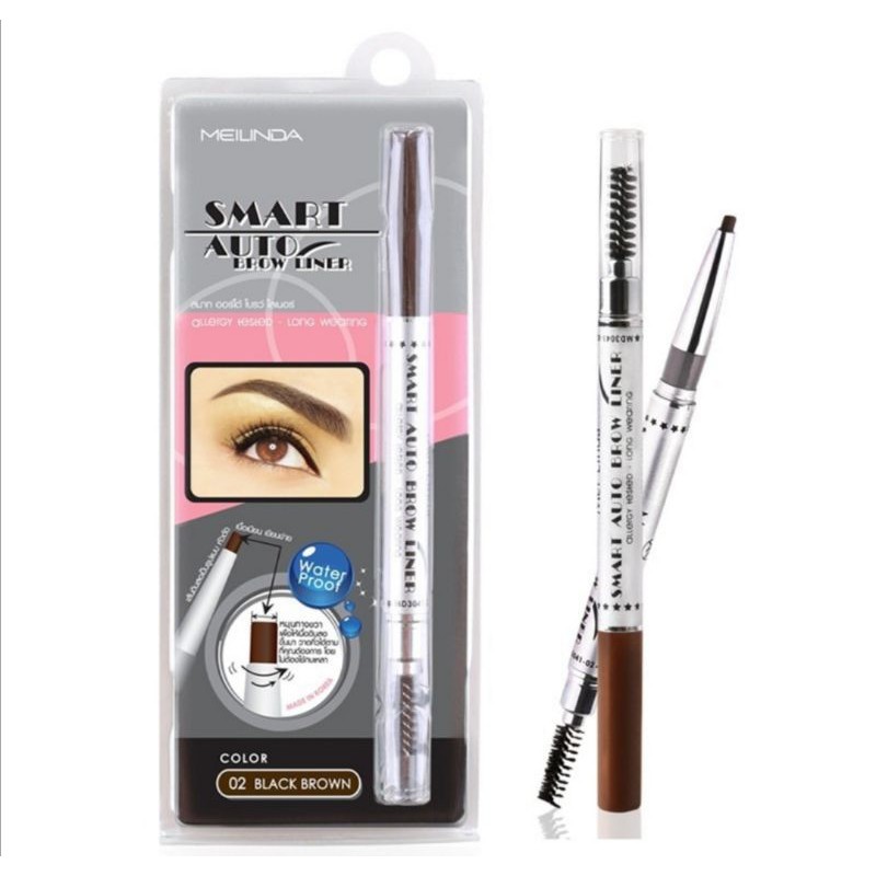 Meilinda Smart Auto Brow Liner