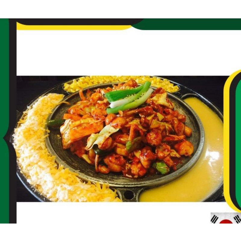 

korean food dak-galbi