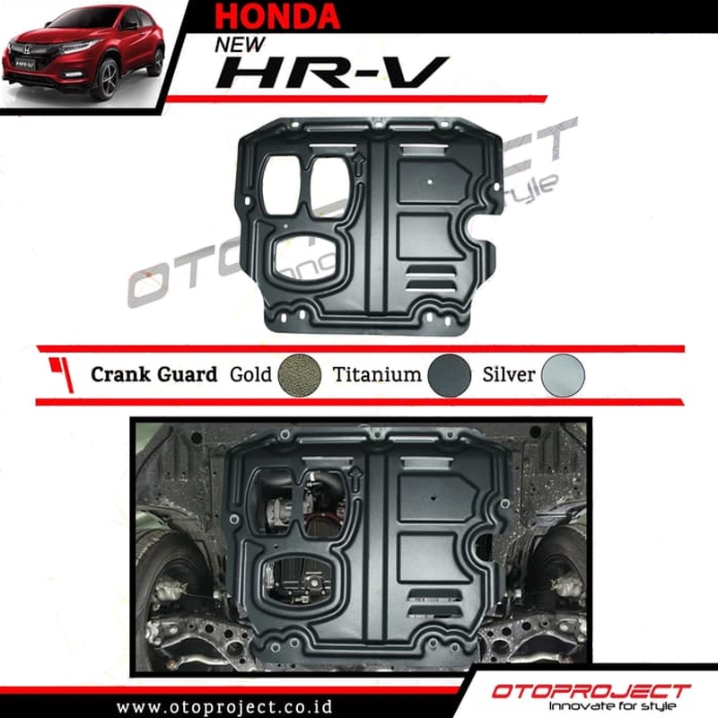 CRUNK GUARD HRV TITANIUM