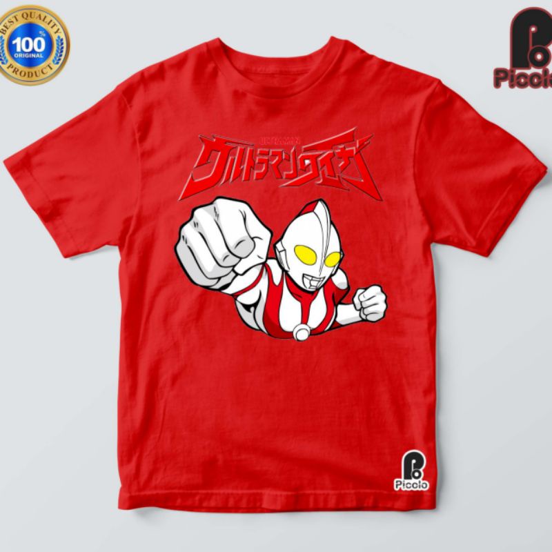 kaos anak anak /pakaian anak cewe cowo/karakter ULTRAMEN 01