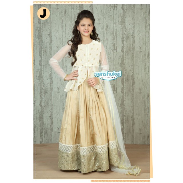 SARI INDIA ANAK MURAH / SARI INDIA 3IN1 BEIGE