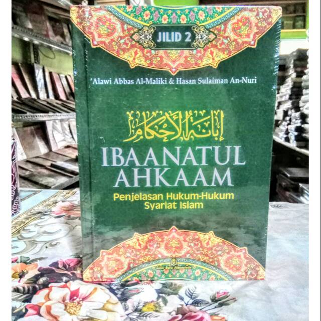 Terjemah Ibanatul Ahkam jilid 2