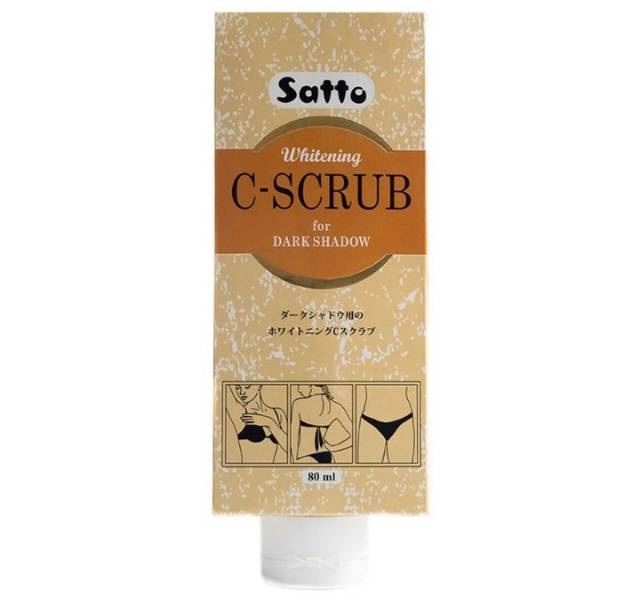 SATTO WHITE C-SCRUB BRHITENING (PEMUTIH KETIAK)