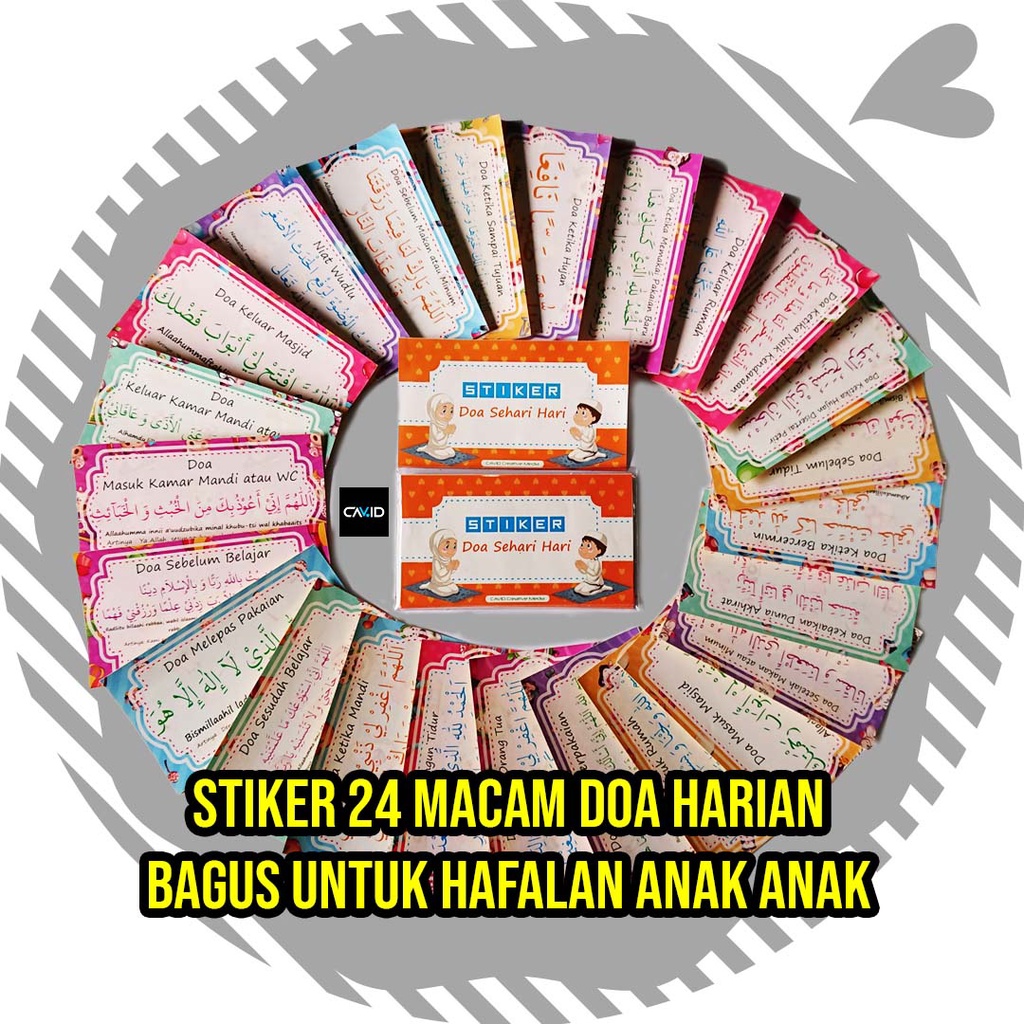 Stiker Doa Bercermin