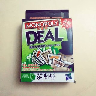 Monopoly Deal Card Game Kartu Monopoli  Shopee Indonesia 