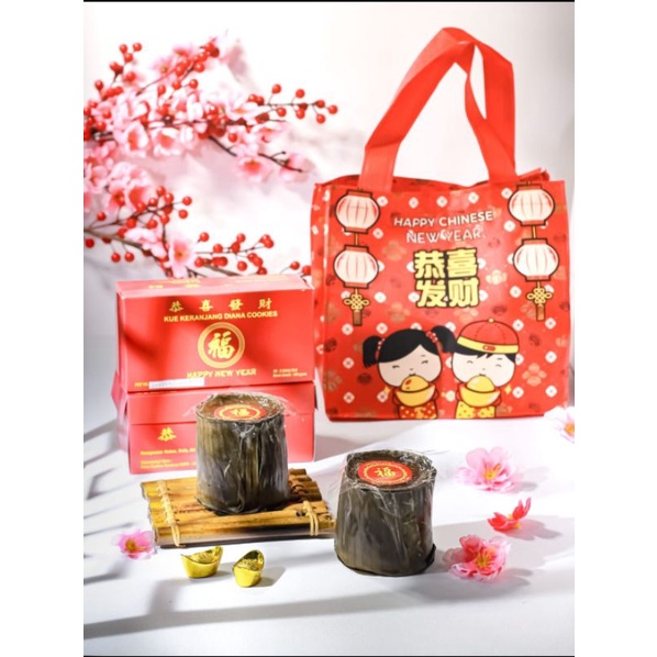 

Kue keranjang daun 1kg