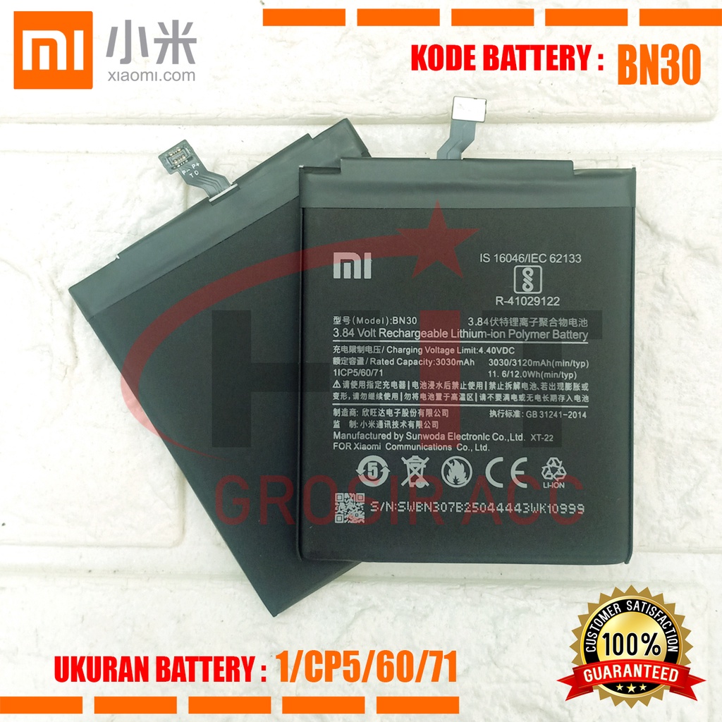 Baterai Battery Original Xiaomi BN30 For Xiaomi Redmi 4A / Mi 4A