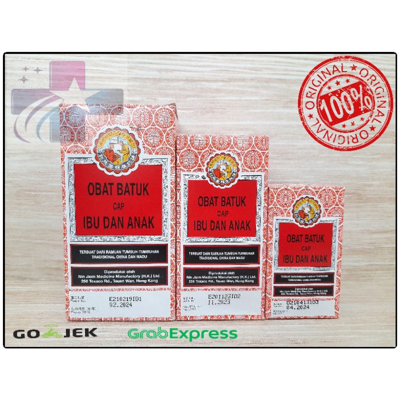 Obat Batuk Cap Ibu & Anak Sirup 75 mlObat Batuk Cap Ibu & Anak Sirup