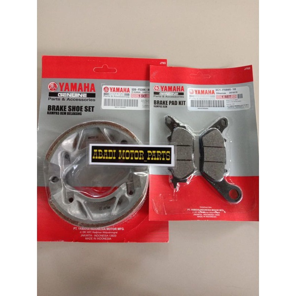 KAMPAS REM DEPAN BELAKANG VEGA ZR/JUPITER NEW/Z1/JUPITER ROBOT/FORCE FI