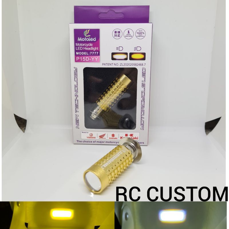 lampu depan led d2 laser supersonic hi lo putih kuning motor bebek metik super terang h6