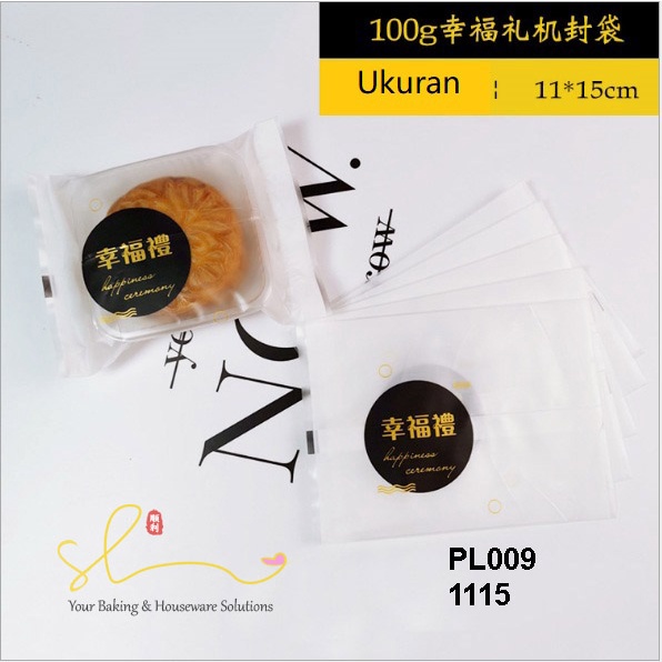 

Plastik Mooncake Kue Bulan Kemasan Cookies Nastar Mochi 100g 125gr P9 Grosir