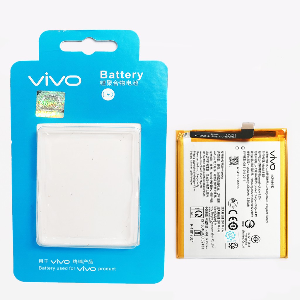 VIVO V9 BATRE BATERAI BATERE BATTERY BATERAI Y85 B-D9 3260MAH